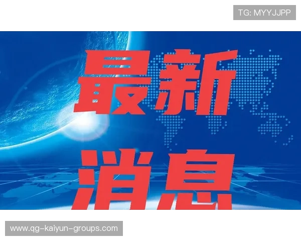 体育新闻中心早间快讯上线，体育频道早间新闻