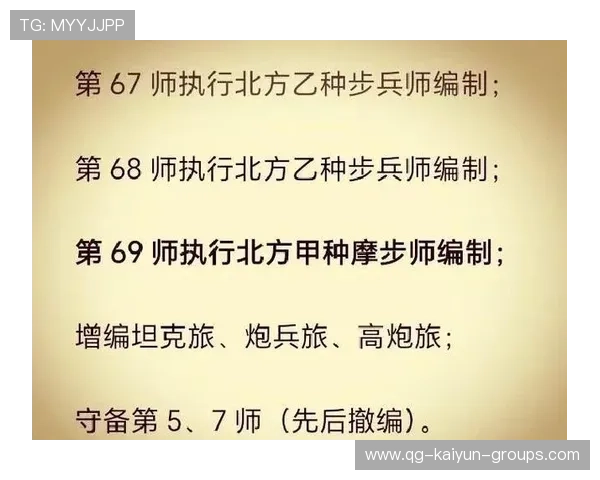 意甲老牌劲旅战术打法回归传统取得阶段成果,劲旅劲敌是什么意思 意甲老牌劲旅战术打法回归传统取得阶段成果,劲旅劲敌是什么意思